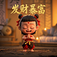 机器人总动员瓦力介绍